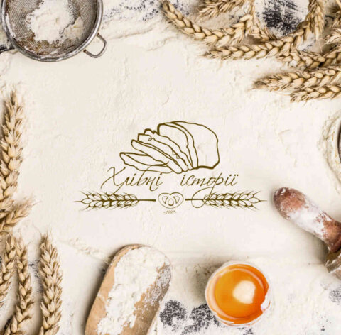 Брендбук для компанії “Хлібні історії”. Фото 25 | BRANDME Брендбук для компанії “Хлібні історії”. Фото 24 | BRANDME