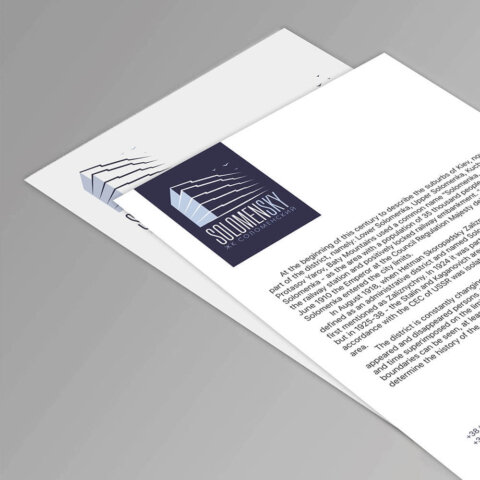 Дизайн фірмового бланку для “ЖК SOLOMENSKY”. Фото 34 | BRANDME Дизайн фірмового бланку для “ЖК SOLOMENSKY”. Фото 33 | BRANDME