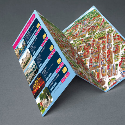 design_mockup_18_1 Дизайн євро-буклету “Екскурсії по Львову”. Фото 15 | BRANDME