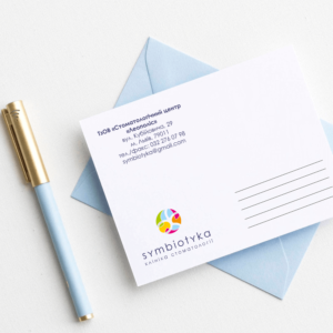 Друк конвертів для стоматологічного центру «SYMBIOTYKA» Друк конвертів для стоматологічного центру «SYMBIOTYKA»