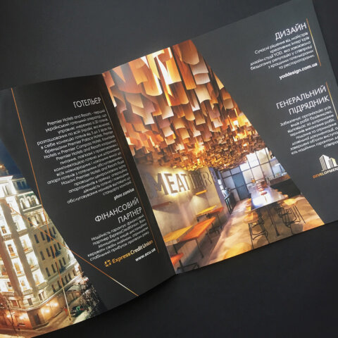 Дизайн каталогу для компанії “LEV DEVELOPMENT”. Фото 4 | BRANDME Дизайн каталогу для компанії “LEV DEVELOPMENT”. Фото 3 | BRANDME