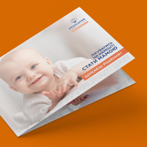 Дизайн інформаційної брошури для компанії “Medicover”. Фото 7 | BRANDME Дизайн інформаційної брошури для компанії
