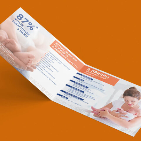 booklet_medicover_3 Дизайн інформаційної брошури для компанії “Medicover”. Фото 8 | BRANDME