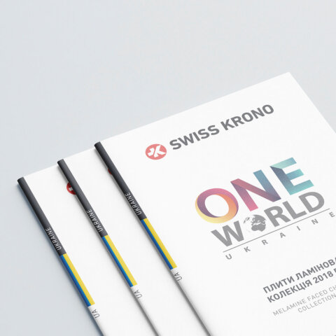Розробка презентаційного каталогу декорів для “SWISS KRONO”. Фото 9 | BRANDME Друк каталогів різного формату