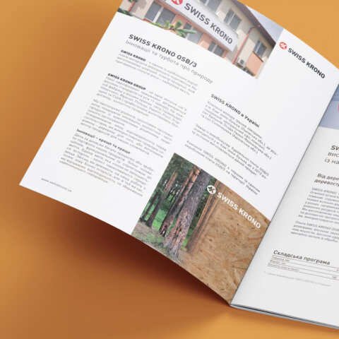catalog_krono_osb_2 Дизайн каталогу для швейцарської компанії “SWISS KRONO”. Фото 19 | BRANDME