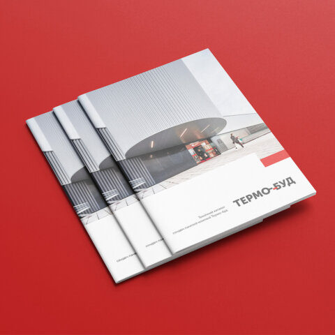 Розробка дизайну технічного каталогу для компанії “ТЕРМО-БУД”. Фото 21 | BRANDME Розробка дизайну технічного каталогу для компанії “ТЕРМО-БУД”. Фото 20 | BRANDME