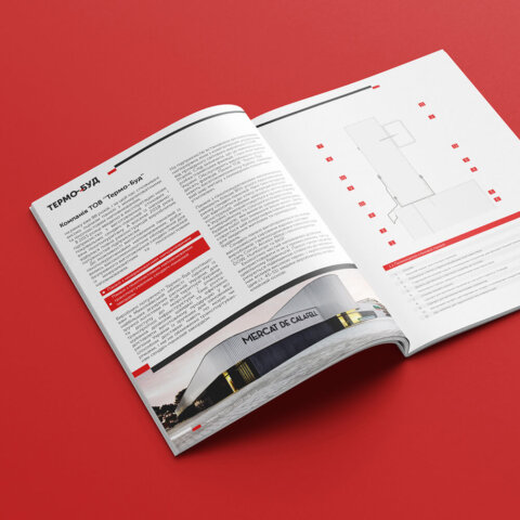 catalog_termobud_2 Розробка дизайну технічного каталогу для компанії “ТЕРМО-БУД”. Фото 22 | BRANDME