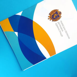 Папки для Львівської обласної державної адміністрації Папки для Львівської обласної державної адміністрації