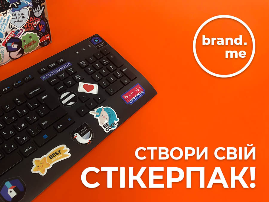 Дизайн. Фото 11 | BRANDME