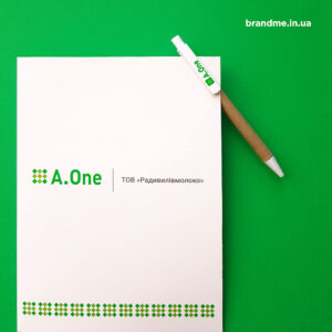 Дизайн та друк папок для “Радивилів молоко” Дизайн та друк папок для