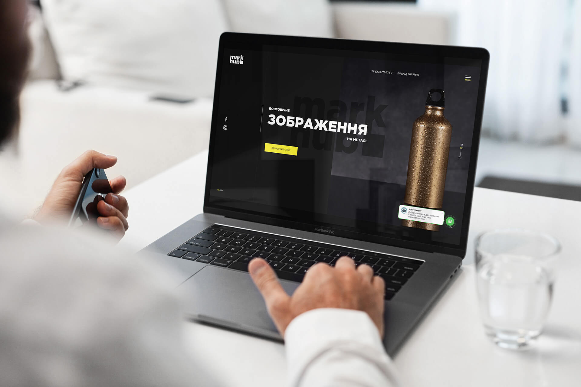 Розробка логотипу для стартапу MARK.HUB. Фото 17 | BRANDME Розробка логотипу для стартапу MARK.HUB. Фото 16 | BRANDME