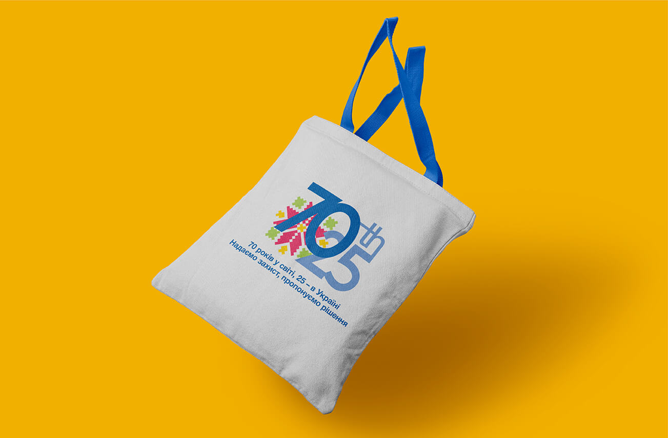 Брендинг події для УВКБ ООН. Фото 6 | BRANDME