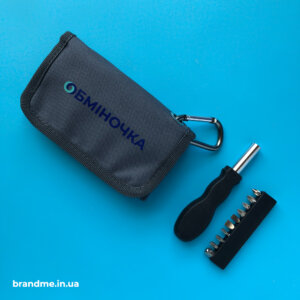 Набір інструментів з логотипом для “Обміночка” Набір інструментів з логотипом для