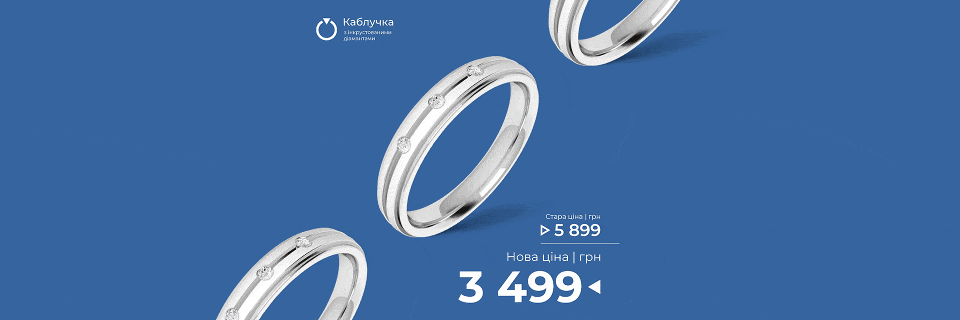 lamarsy-gif-2 Створення логотипу для ювелірної компанії. Фото 9 | BRANDME