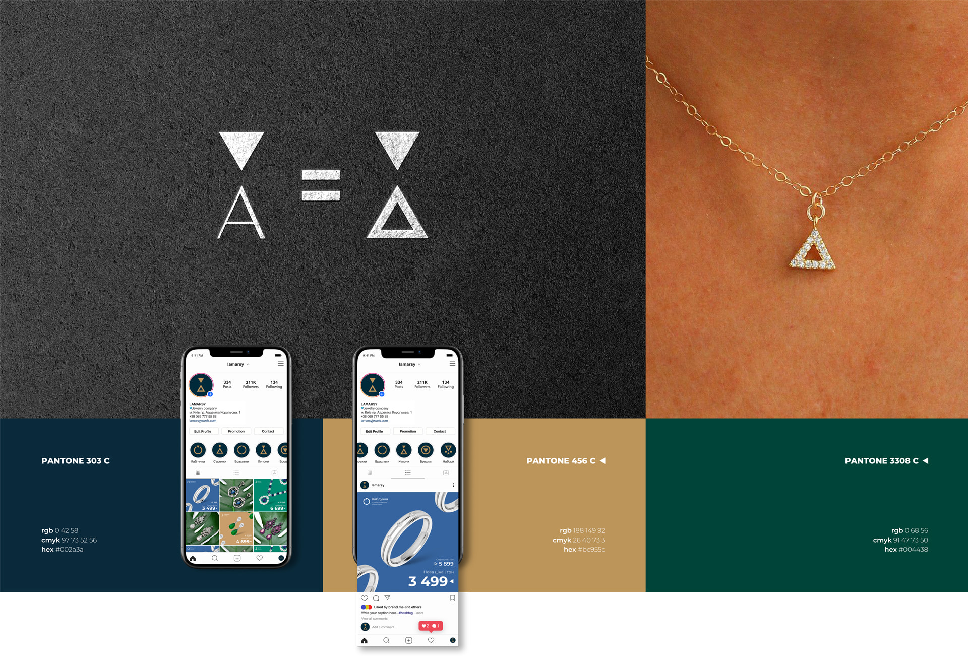 lamarsy-pic-3 Створення логотипу для ювелірної компанії. Фото 4 | BRANDME