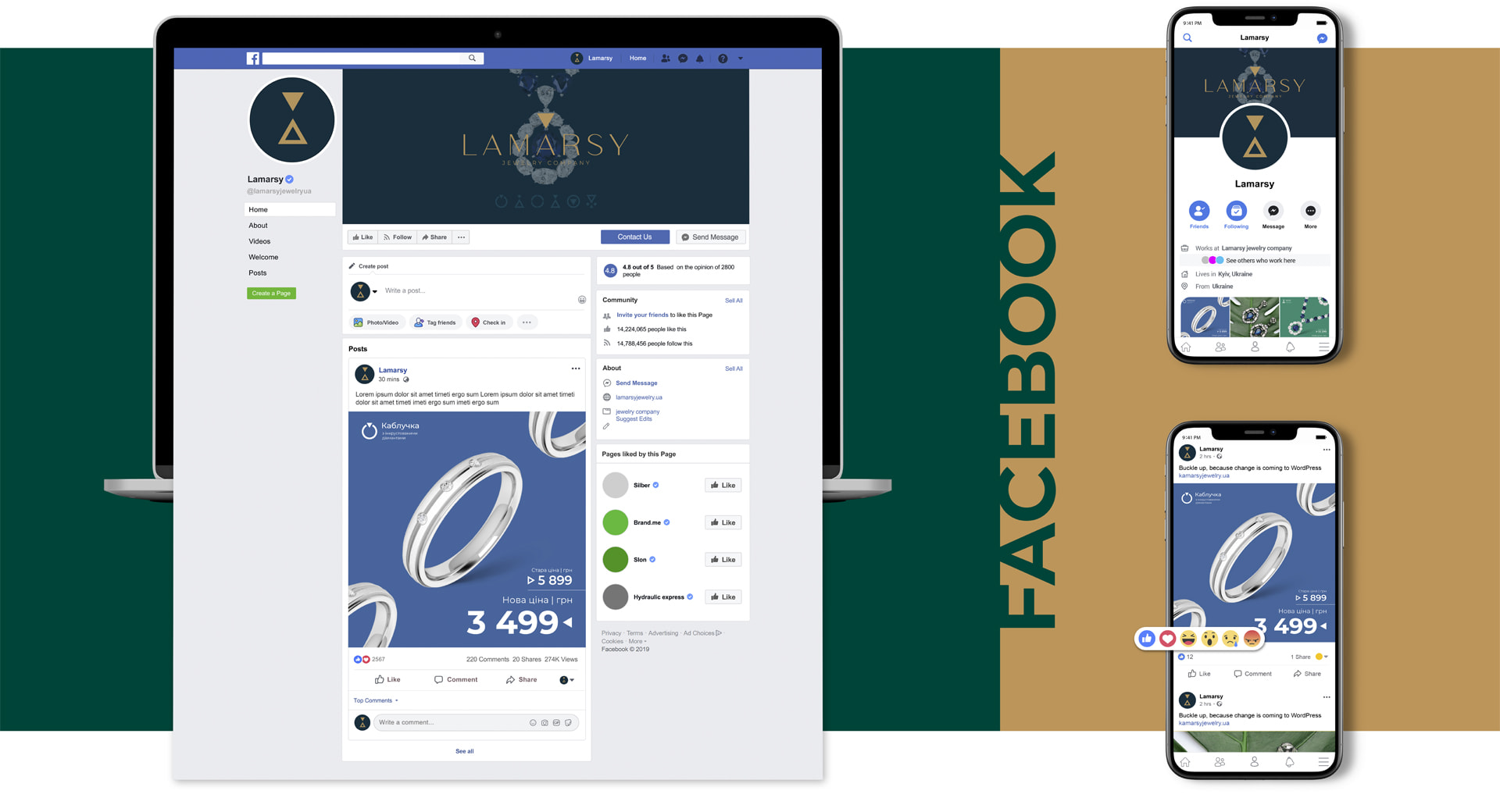 lamarsy-pic-5 Створення логотипу для ювелірної компанії. Фото 6 | BRANDME