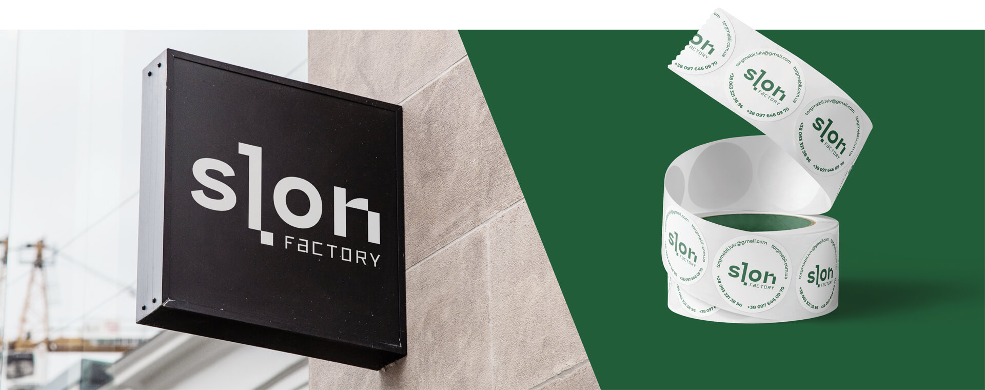 Furniture for your business. Фото 5 | BRANDME