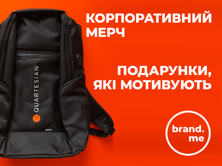 Друк на текстилі. Фото 13 | BRANDME
