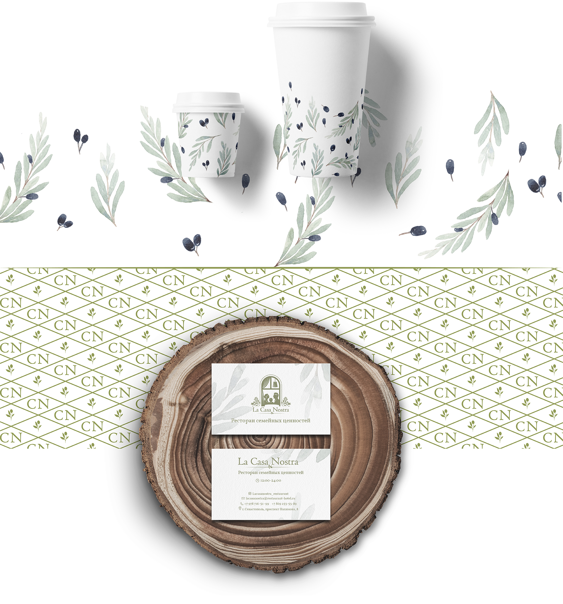 Print Ресторан сімейних цінностей. Фото 3 | BRANDME