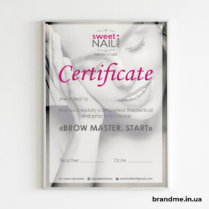 Друк та дизайн сертифікату для 