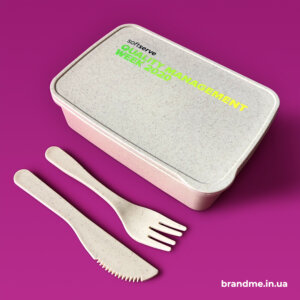 Друк градієнту на ланч-боксах для компанії “SoftServe” Друк градієнту на ланч-боксах для компанії