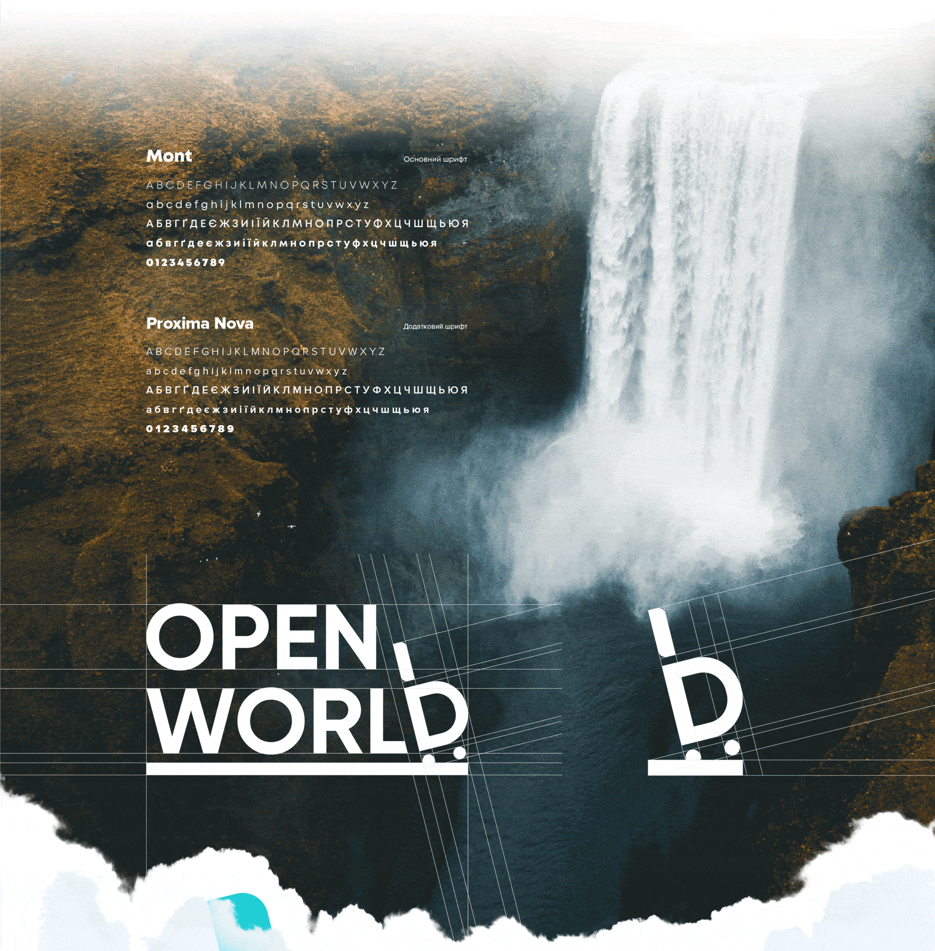 open-world-pic-gif2 Створення логобуку для туристичної компанії. Фото 4 | BRANDME