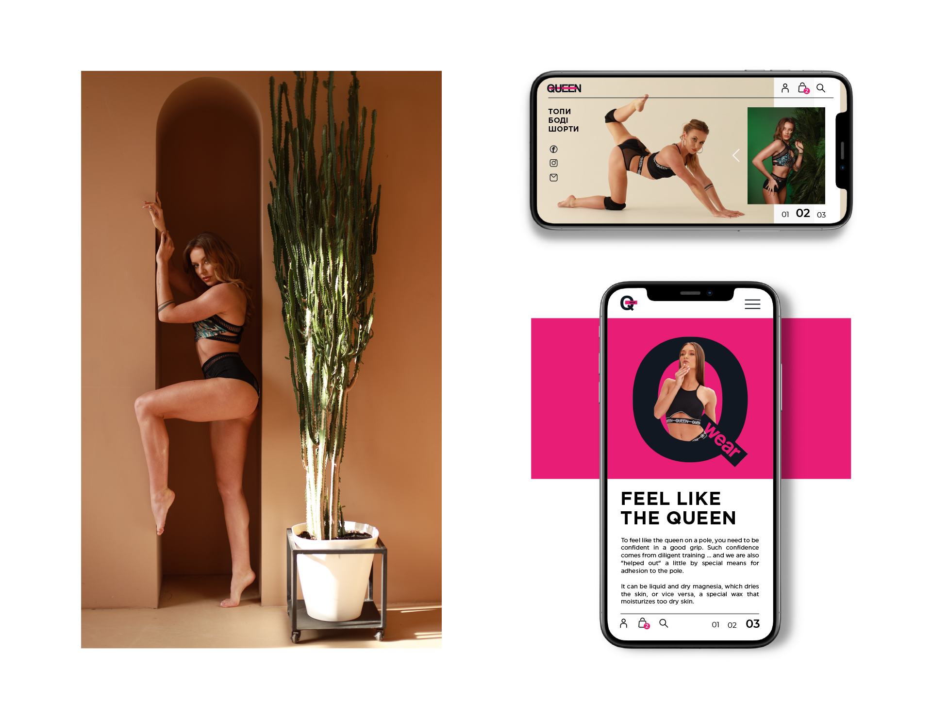 queen-pic-4 Створення логотипа для бренду спортивного одягу. Фото 8 | BRANDME