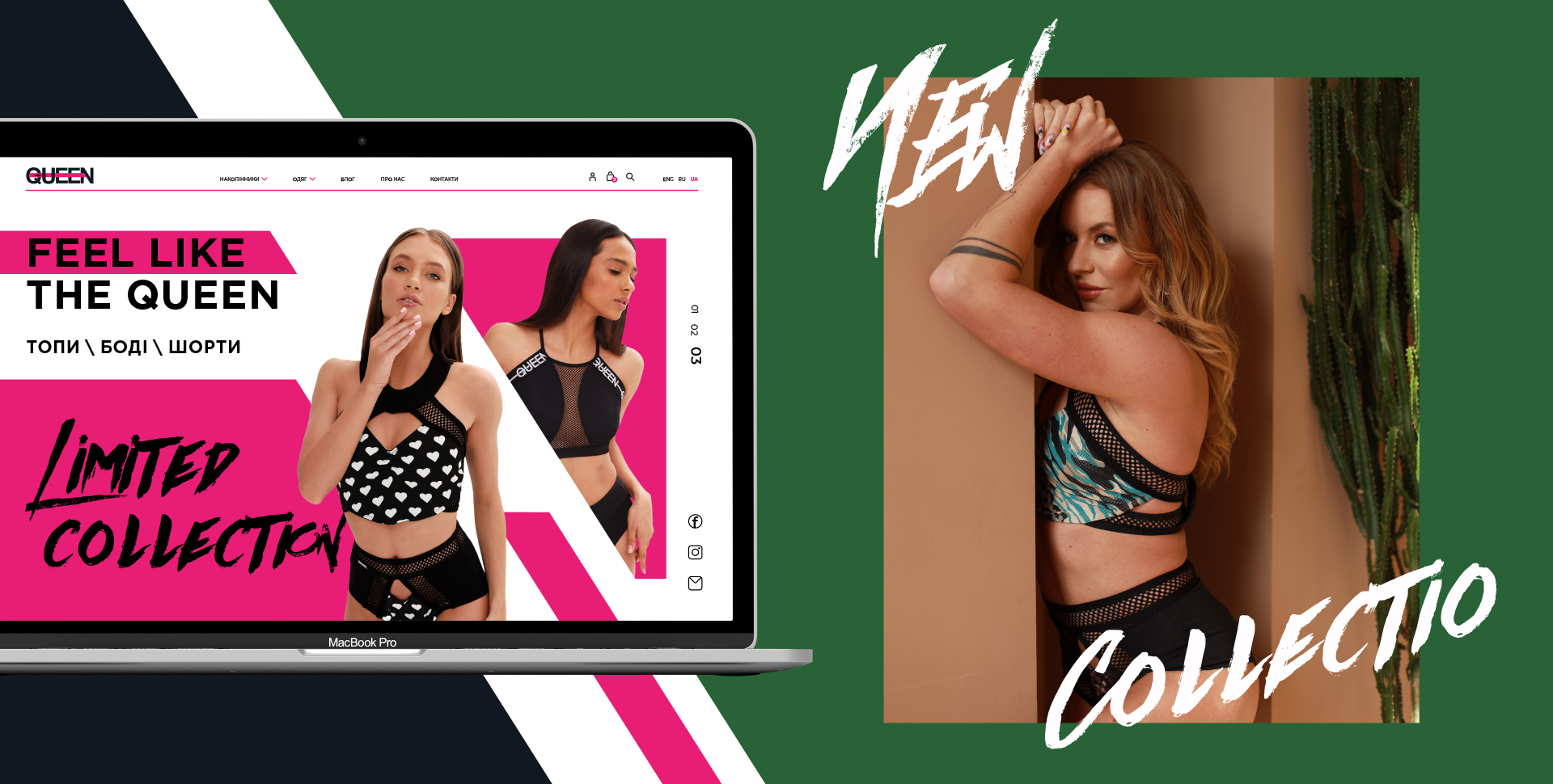 queen-pic-5 Створення логотипа для бренду спортивного одягу. Фото 9 | BRANDME