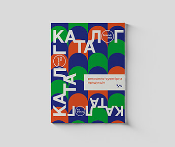 Каталоги. Фото 9 | BRANDME