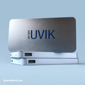 Повербанки з логотипом для ІТ-компанії 