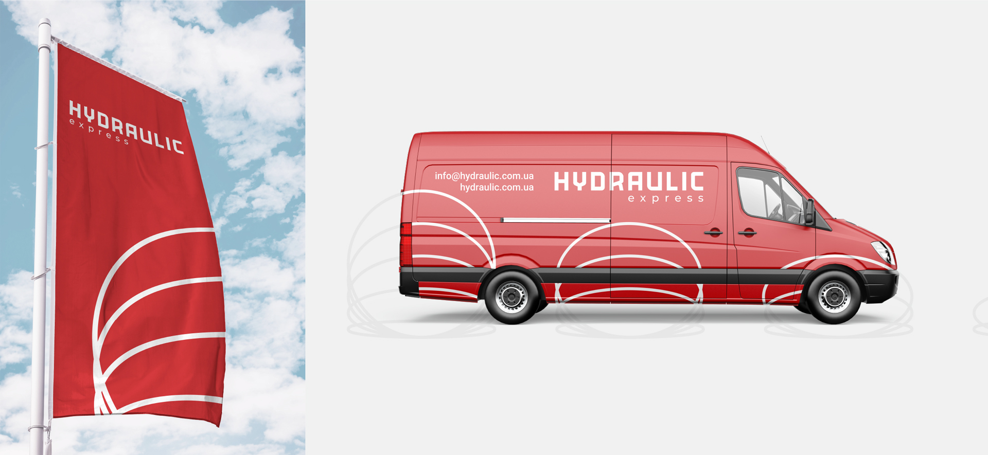 авто Ребрендинг для компанія ТОВ «Гідравлік експрес». Фото 7 | BRANDME