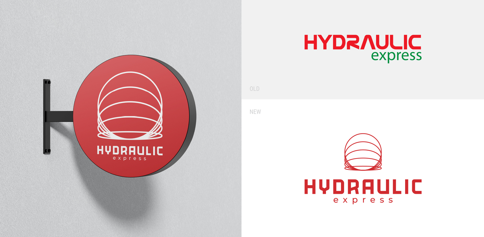 лого Ребрендинг для компанія ТОВ «Гідравлік експрес». Фото 2 | BRANDME