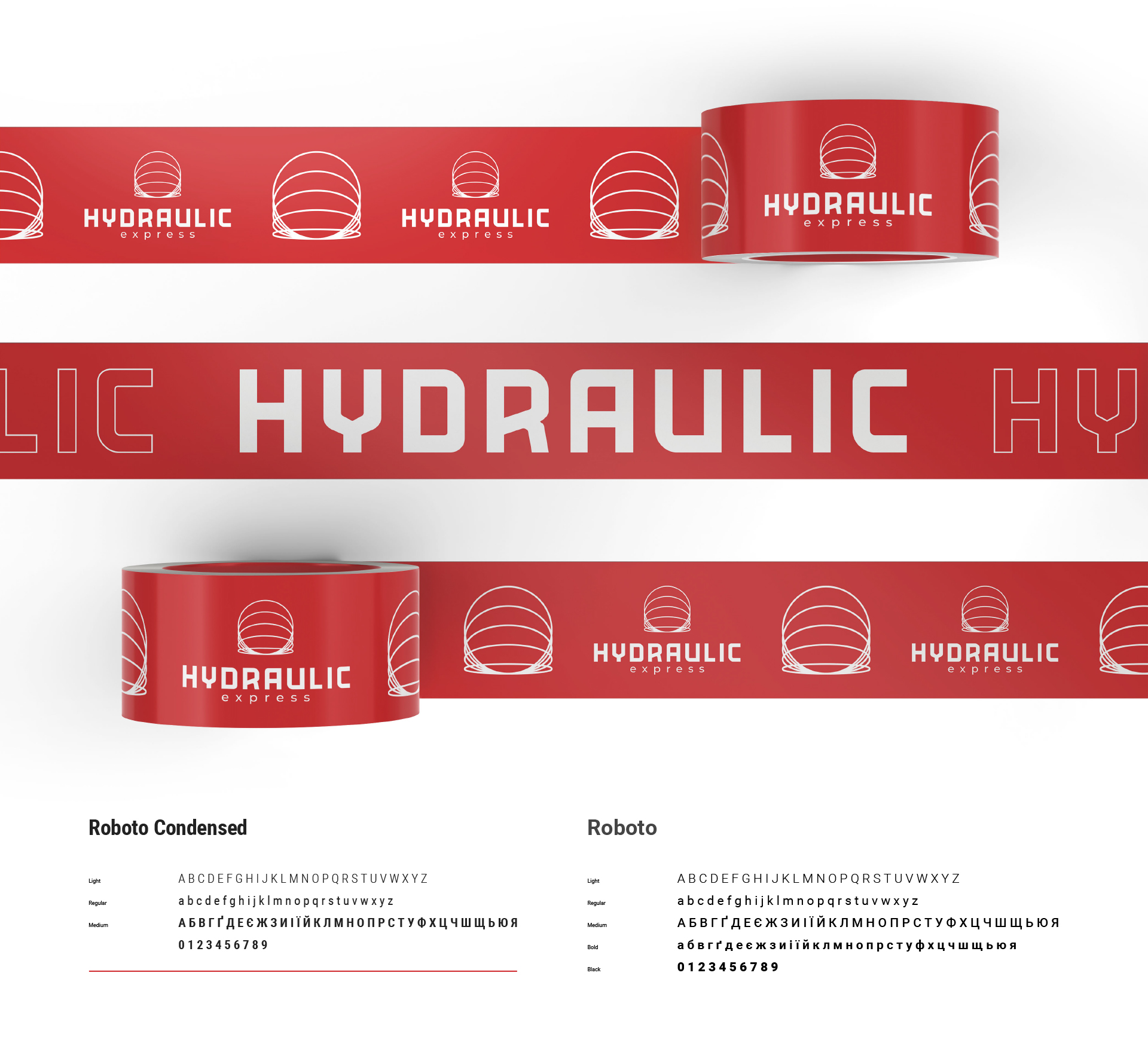 скотч Ребрендинг для компанія ТОВ «Гідравлік експрес». Фото 5 | BRANDME