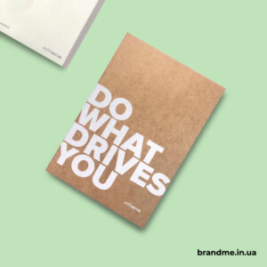 Стильний блокнот з еко-обкладинкою для SoftServe Стильний блокнот з еко-обкладинкою для SoftServe