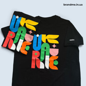 Патріотичні футболки для айтівців Eleks