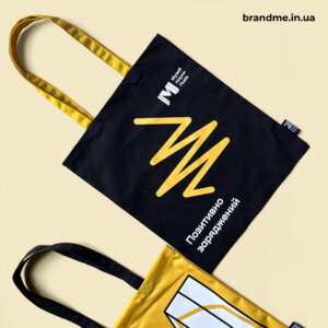 Позитивно заряджені шопери для Музею Науки індивідуального пошиву Позитивно заряджені шопери для Музею Науки індивідуального пошиву