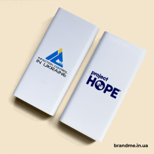 Брендування павербанків UV-друком в кілька нанесень