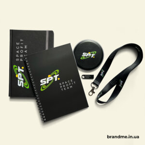 Набір корпоративних дрібничок для SPT Набір корпоративних дрібничок для SPT