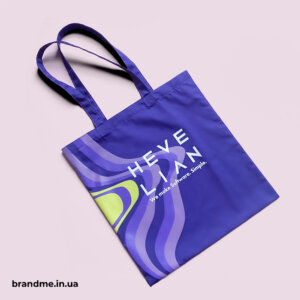 Еко-сумки у фірмових кольорах для компанії Hevelian Еко-сумки у фірмових кольорах для компанії Hevelian