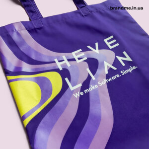 Еко-сумки у фірмових кольорах для компанії Hevelian Еко-сумки у фірмових кольорах для компанії Hevelian