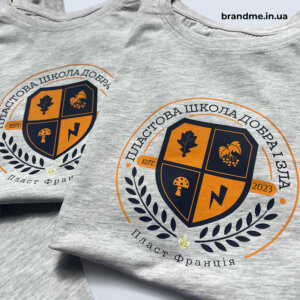 Дитячі футболки для Пласту у Франції Дитячі футболки для Пласту у Франції