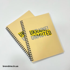 Блокнот для Ukraine United з суперобкладинкою Блокнот за екслюзивним макетом клієнта та додатковою суперобкладинкою