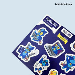 Стікерпак у фірмових кольорах для IT компанії Robocode