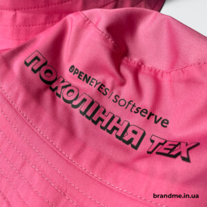 Індивідуальне пошиття панам з нанесенням для SoftServe