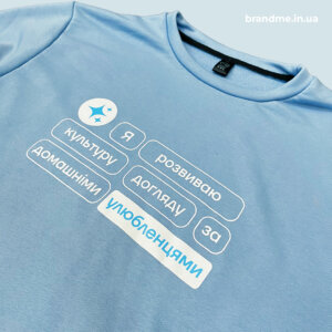 Брендовані світшоти для Suziria Distribution Індивідуальний пошив світшотів з шовкотрафаретним друком