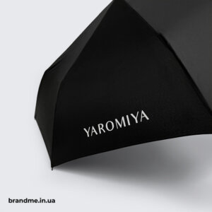Друк на парасолях логотипу YAROMIYA Корпоративні парасолі в м. Львів