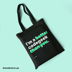 Брендування шоперів шовкотрафаретним друком для codegeeks Виготовлення корпоративних еко-сумок для компаній