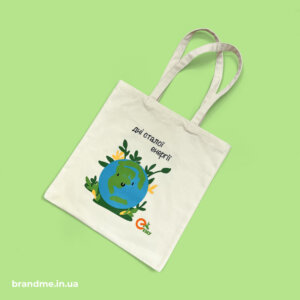 Еко-сумки для Eнергоефективні міста України Виготовлення еко-сумок з ілюстраціями