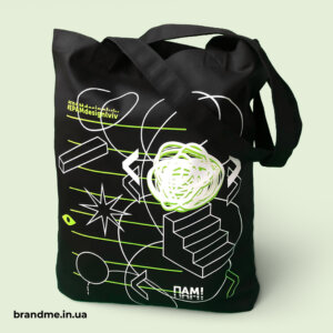 Еко-торби з унікальним дизайном для “EPAM Design Lviv” Відтворення найяскравіших дизайнів на продукції для корпоративних подій