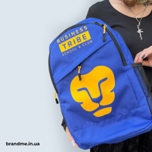 Брендування рюкзаків для дітей